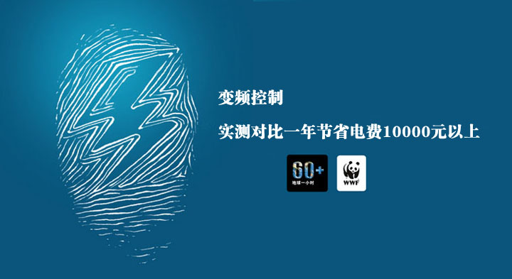 東莞市永皋機(jī)械廠家直銷，PUR熱熔膠涂布貼合復(fù)合機(jī)一年節(jié)電1萬元以上，節(jié)能環(huán)保高效