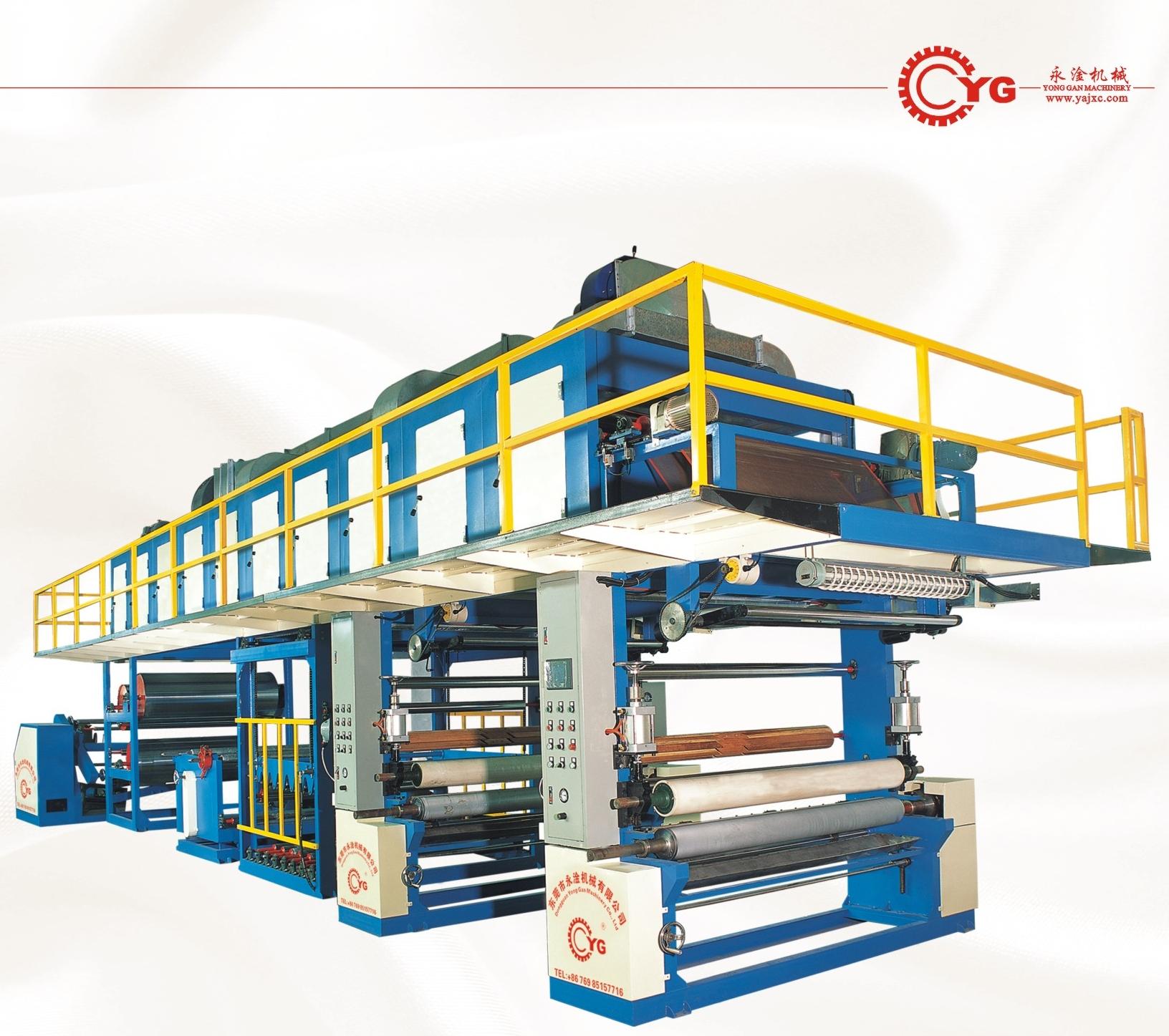 永皋最新推出雙版皮革改色機(jī)，人造革改色機(jī)