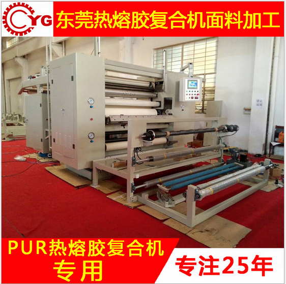 熱熔膠復(fù)合機(jī)的環(huán)保意識(shí)？