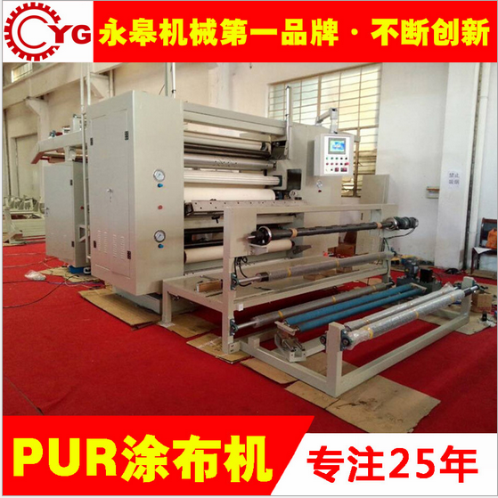 涂布機在使用的時候?qū)蔚队心男┮? /></div>
    
    <div   id=