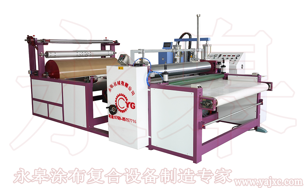 無溶劑復合機的操作性怎么樣？