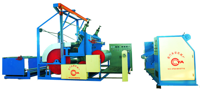 復合機的安裝及放置地方的要求？