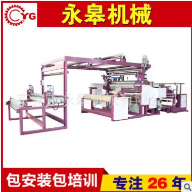 什么產(chǎn)品要用到復(fù)合機(jī)的呢？